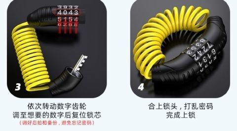 Electric car motorcycle helmet lock safety anti-theft helmet lock bicycle mini portable steel wire cable password lock