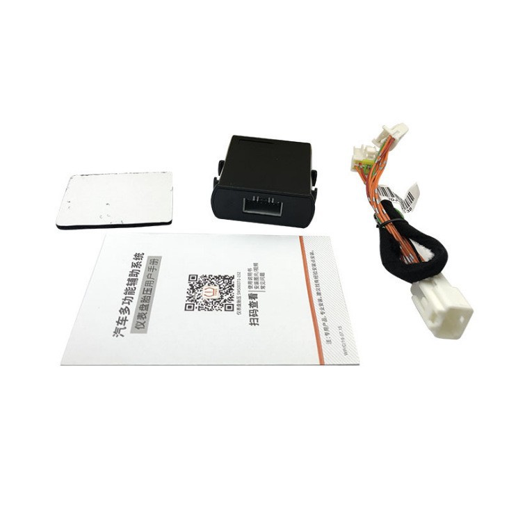 Aplicable a Toyota 2020 weilanda RAV4 todo nuevo sistema de monitoreo de presión de neumáticos Rongfang incorporado en la pantalla del tablero