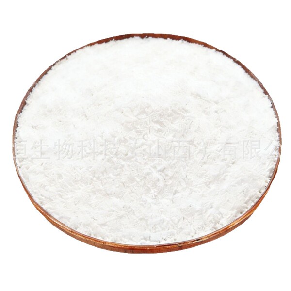 Turtle peptide small molecule peptide protein powder easily…