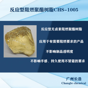 ���bĤ����ī����ȼ������֬CHS-1005
