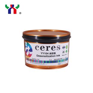 Ceresِ��˹�p��īFN104���f���Փ��zӡ͹ӡ���ñ��܏S��ֱ�N
