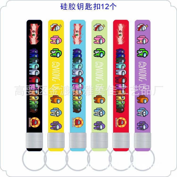 Fabricantes de llaveros de silicona fabricantes de llaveros de silicona al por mayor llaveros de silicona de anime de dibujos animados