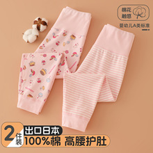 �׃��@�����o�Ǹ�����ѝ��Сͯȫ���o�Ǿ�ѝŮͯ�ﶬ��ů�ȴ��Lѝ