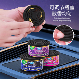Automotive Supplies Wooden Block Canned Essential Oil Diffuser Car Aromatherapy New Car Deodorization Car Accessories Ornaments Cross-Border Hot Model