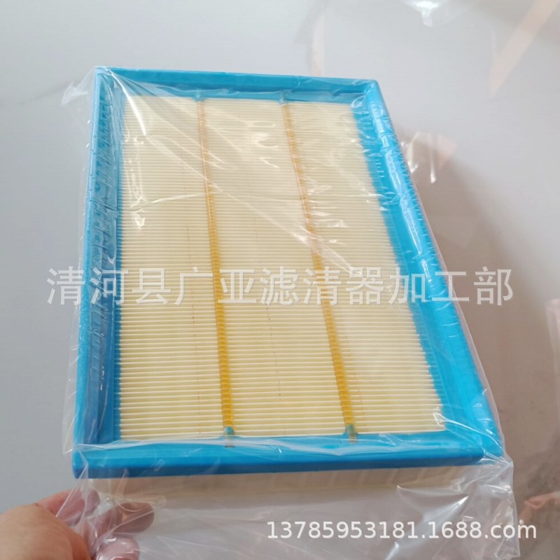 QQ图片20221217142706_conew1
