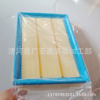 Air filter Fengjun 7 2.0t Cannon Pickup