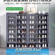简易鞋架家用门口2023新款鞋柜爆款室内防尘鞋架子大容量多层超大