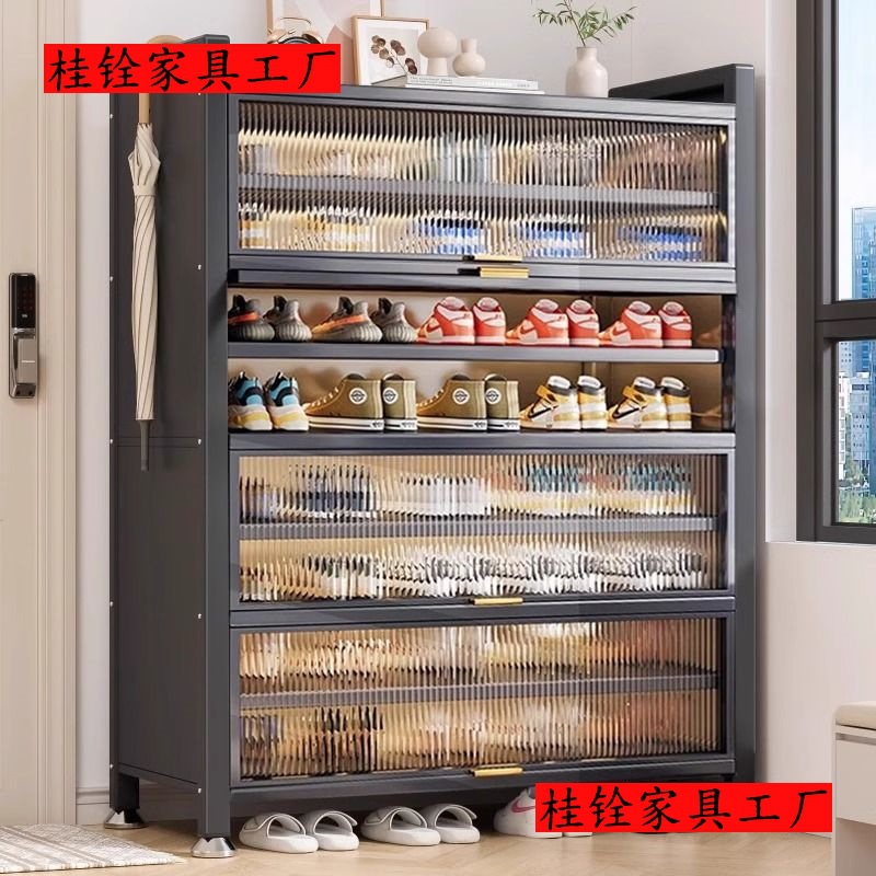 가정용 두꺼운 8층 밀폐형 신발장, 방습 도어, 철제 신발장, 현관 신발장, 대용량 수납, 다층