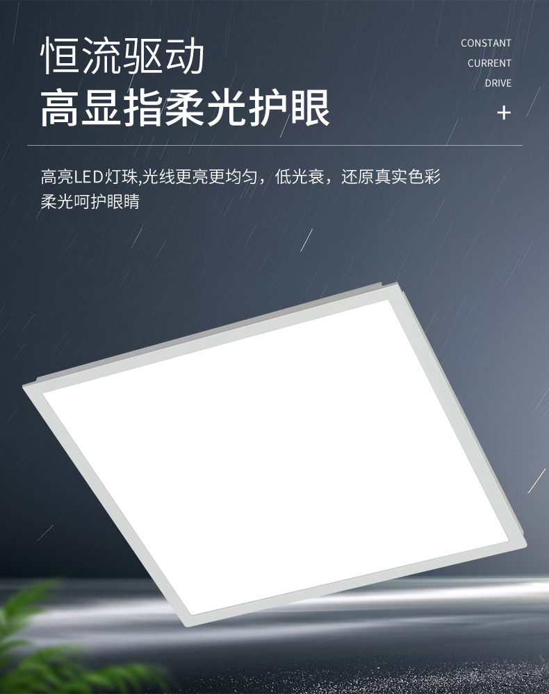 直发光（主推款）_11