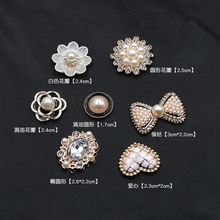 ��֬����ͼ������Y������DIY�^�����ֹ��l�A�b����^�Ʒ