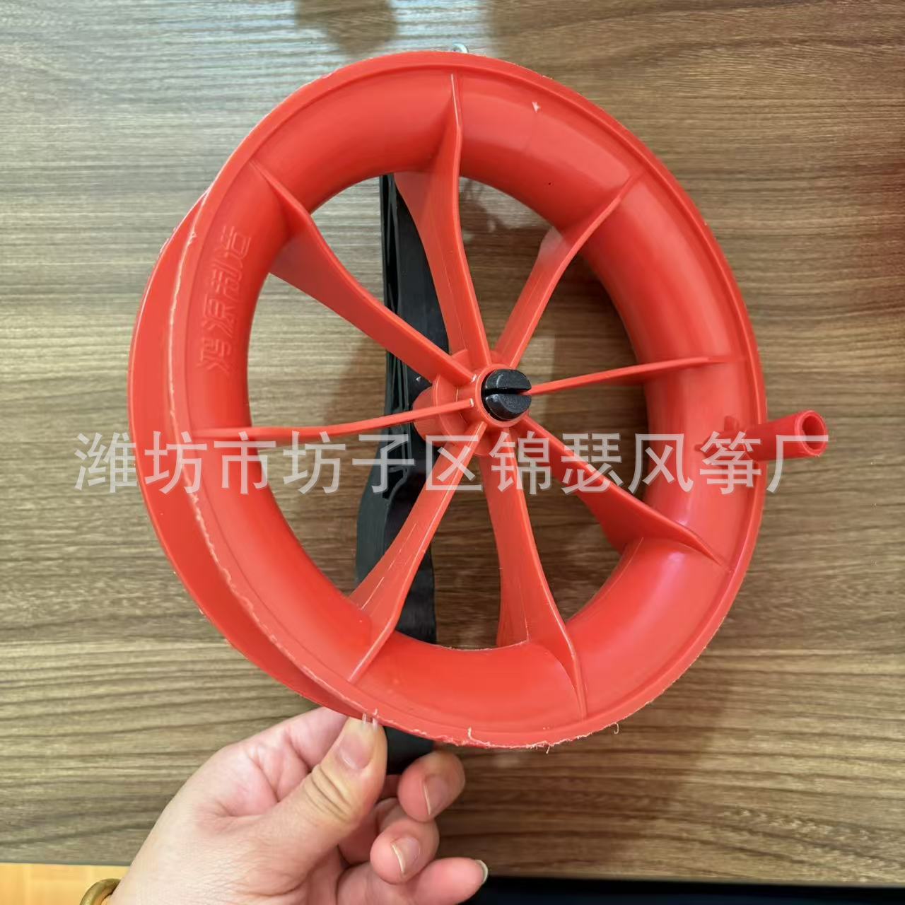 Roue rouge 17cm + ligne 100 m