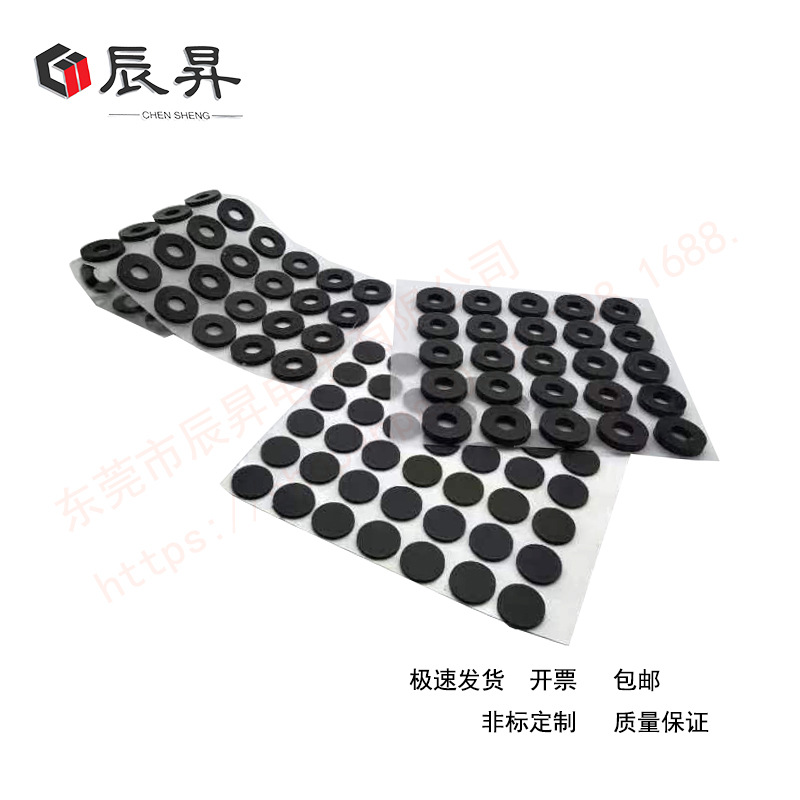 硅胶垫片 防水硅胶片 密封胶片 硅胶O形垫片 O型密封片 防水密封