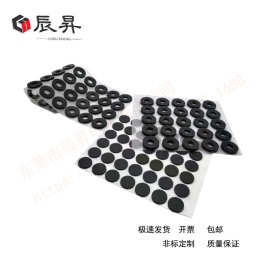 硅胶垫片 防水硅胶片 密封胶片 硅胶O形垫片 O型密封片 防水密封