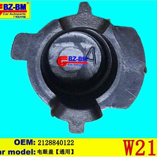 适用于奔驰W204 W212 W166 C180 E200车型2128840122-阿里巴巴