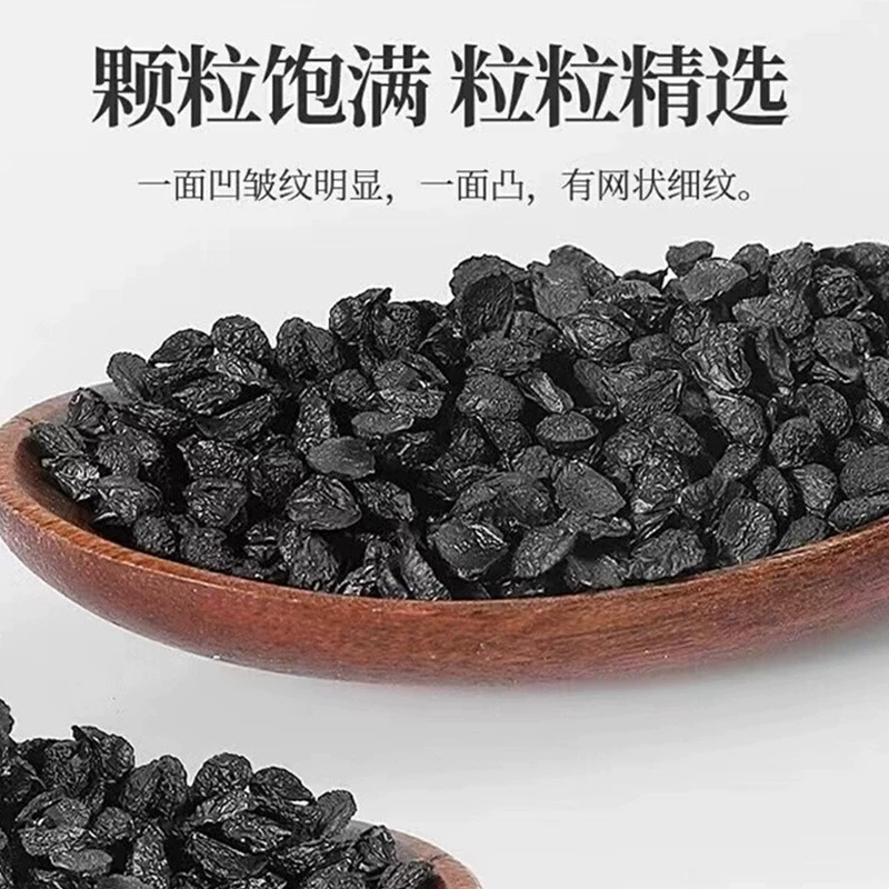 Фабрика distributes луковичные семена и комбинация wolfberry жареные луковичные семена независимые маленькие пакеты замачивают в воду для питья мужское здоровье чай