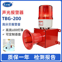 TBG-200߷ؐZ ܇ؙC220V380VI