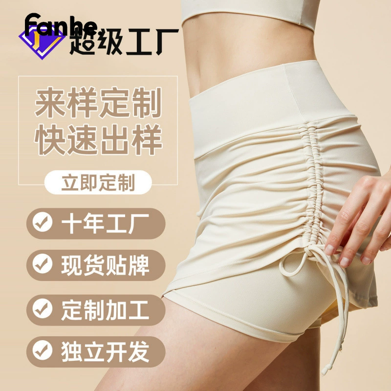 Индивидуальная одежда для йоги, женская спортивная одежда, стильные универсальные эластичные быстросохнущие брюки и юбки для занятий спортом на открытом воздухе, фитнеса и бега.