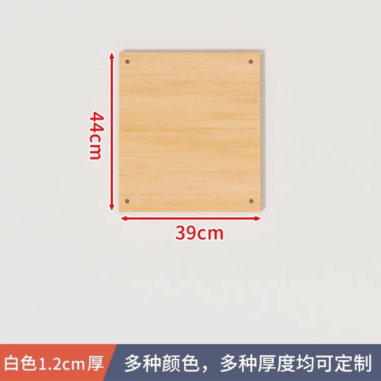 箪笥層仕切り棚棚棚棚棚棚棚棚棚棚神器棚棚棚棚棚棚棚棚棚棚棚棚棚棚棚棚棚棚棚棚棚棚棚棚棚棚棚棚棚棚棚棚棚棚棚棚棚棚棚棚棚棚棚|undefined