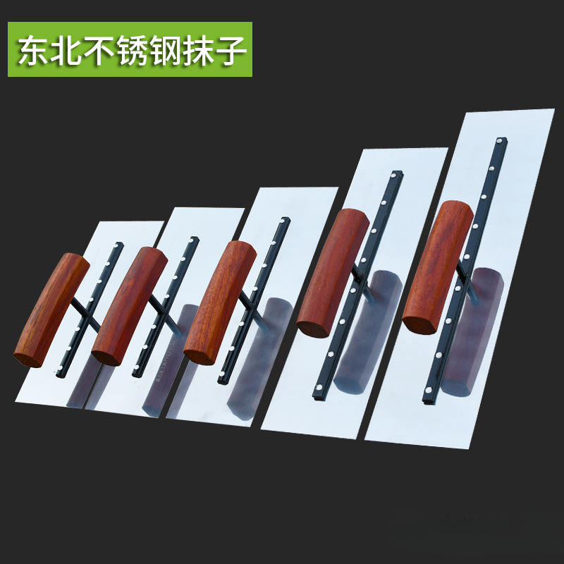 易力友东北不锈钢抹灰刀批墙刀抹子刮腻子工具装修油漆工梨花木把