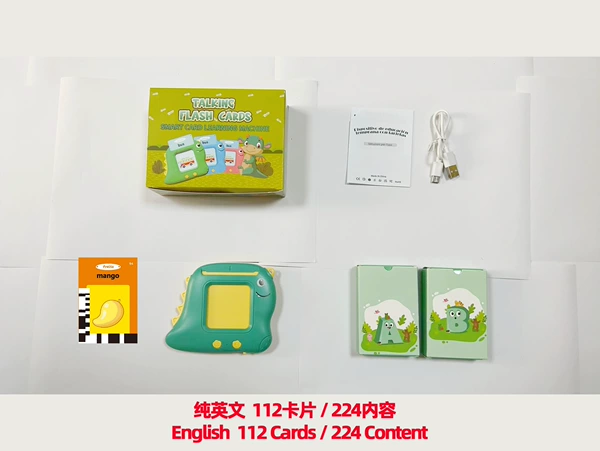 Little Dinosaur [112 Card 224 Content + Pure English] Green