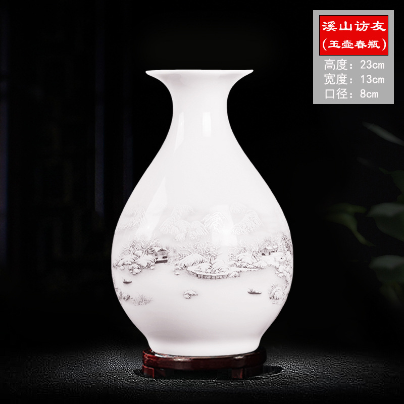 스노우 옥 허춘 + 나무 받침대