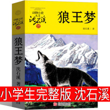 ]ʯϪ꼉꼉꼉σԱxn㽭