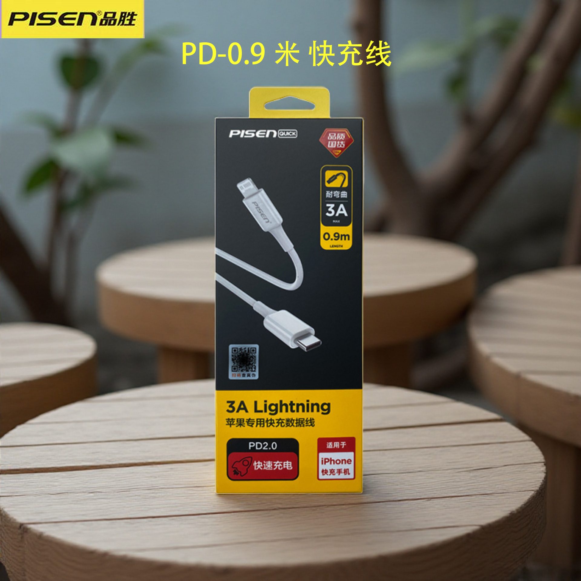 Pinseng PD cable de datos 14 cable de carga rápida 13 para Apple iPhone 12 cable cargador 20W XS carga