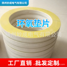 �h���|Ƭ����h����֬�|��ȼ�͸ߜحh���岣�w��ӹ��h����ȩ�|Ƭ