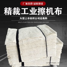 ɫͲC޾ùIĨCˮͲëlo