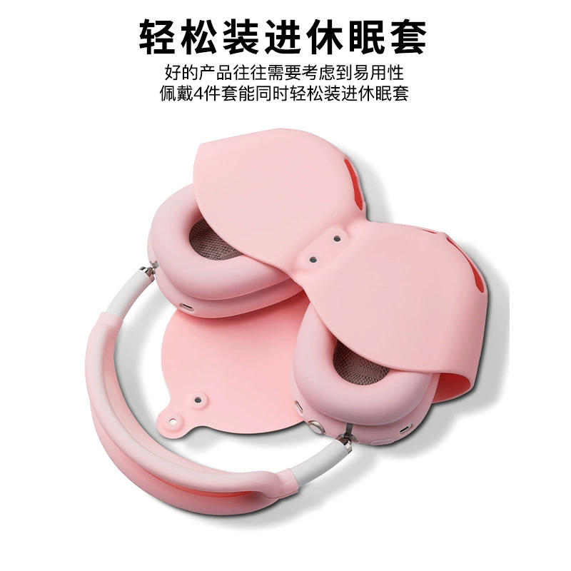 Apple, совместимый силиконовый защитный чехол, наушники, Bluetooth