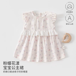 连身衣、爬服;童套装;童马甲