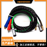 12FT美式3合1三合一刹车空气管组合套装卡车拖车动力线7芯拖车线