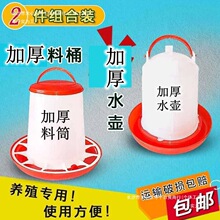 �u���ιʳ��ι�uʳ��С�u��ˮ�ˮ���uˮ���uʳ���r�u�ˮͰ����