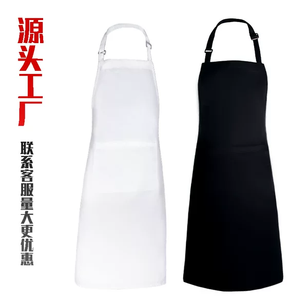 Foreign Trade Halter Neck Apron for Work, Catering, Kitchen, Chef, Waiter, Plain Color, Waterproof, Oil-Proof Work Uniform Apron, Custom-Made