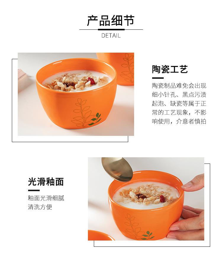详情_09