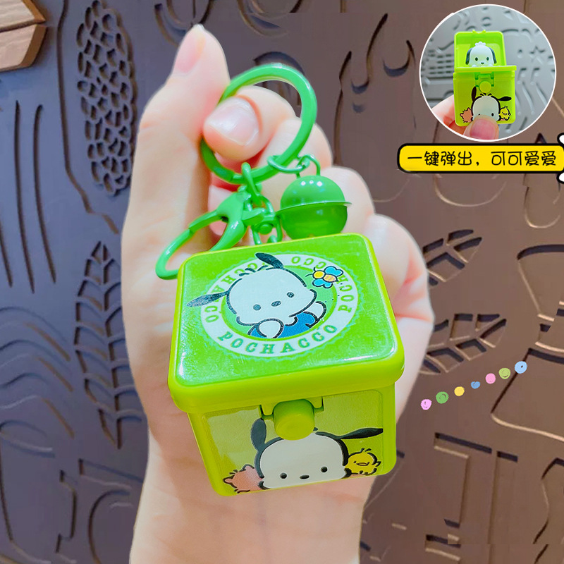 サンリオ漫画サプライズボックス 3D バンプブッククリエイティブキーホルダーかわいいスクールバッグペンダント子供のおもちゃ卸売|undefined