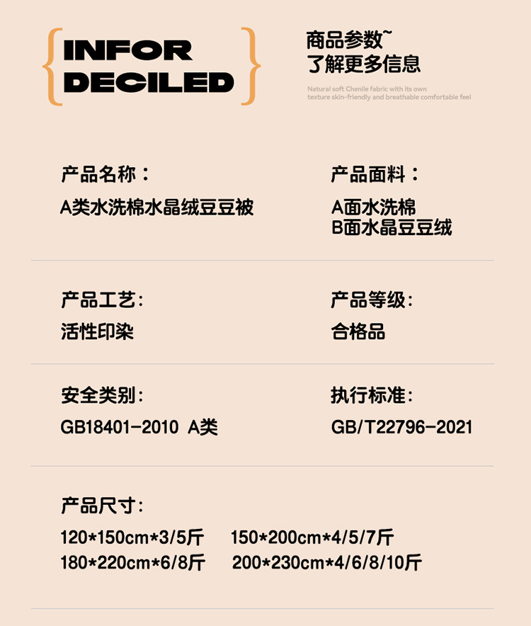 O1CN01TDtEew1YqQrNCIDEI_!!2218921893110-0-cib.jpg