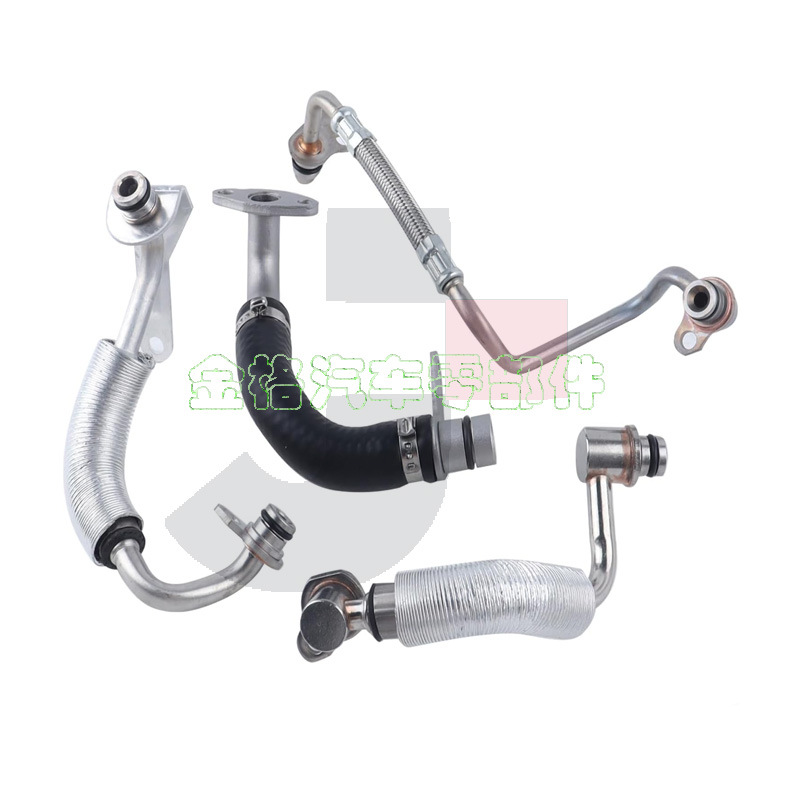 For Bmw N20 Four-Piece Set Turbo Inlet and Outlet Pipe Oe 11538663516~ 11428626653