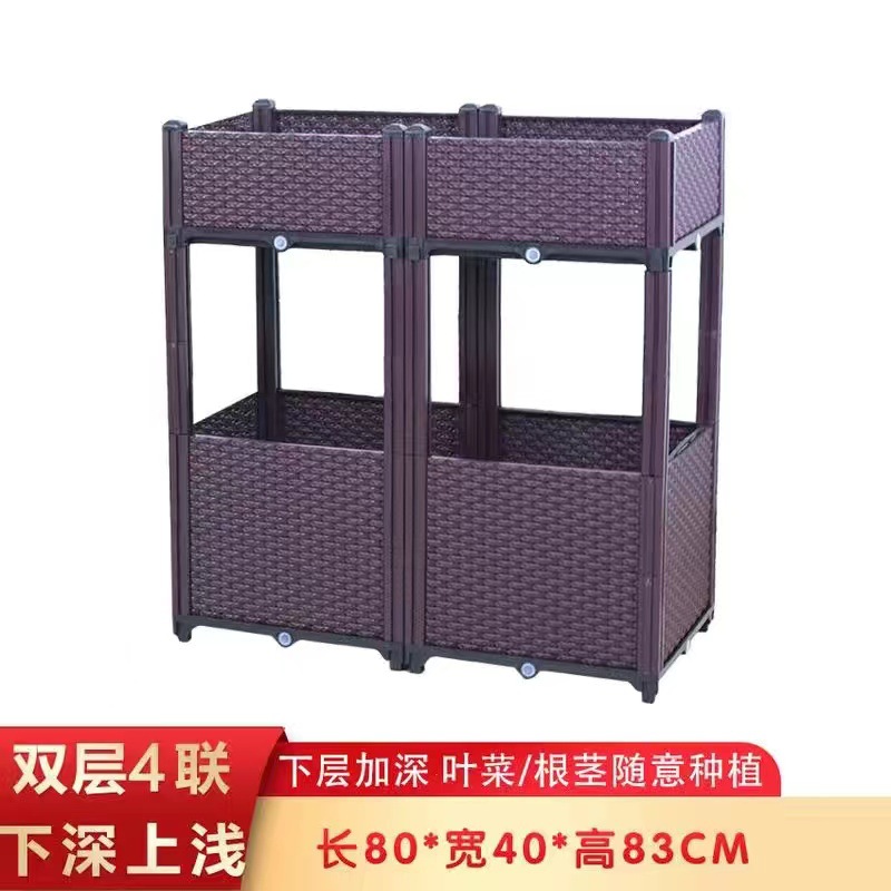 Caja de plantación multifuncional engrosada maceta rectangular combinada de plástico de resina olla vegetal balcón caja de flores larga