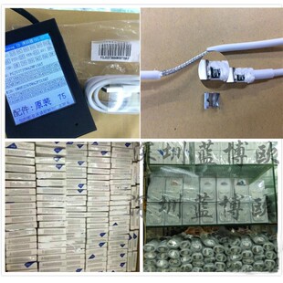 LB���l�m��������O��ԭ�b���C��Ʒ�����11/12������18w���8��x