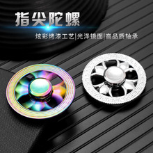 源头工厂二代锌合金三叶草旋转指尖陀螺手指陀螺炫彩陀螺