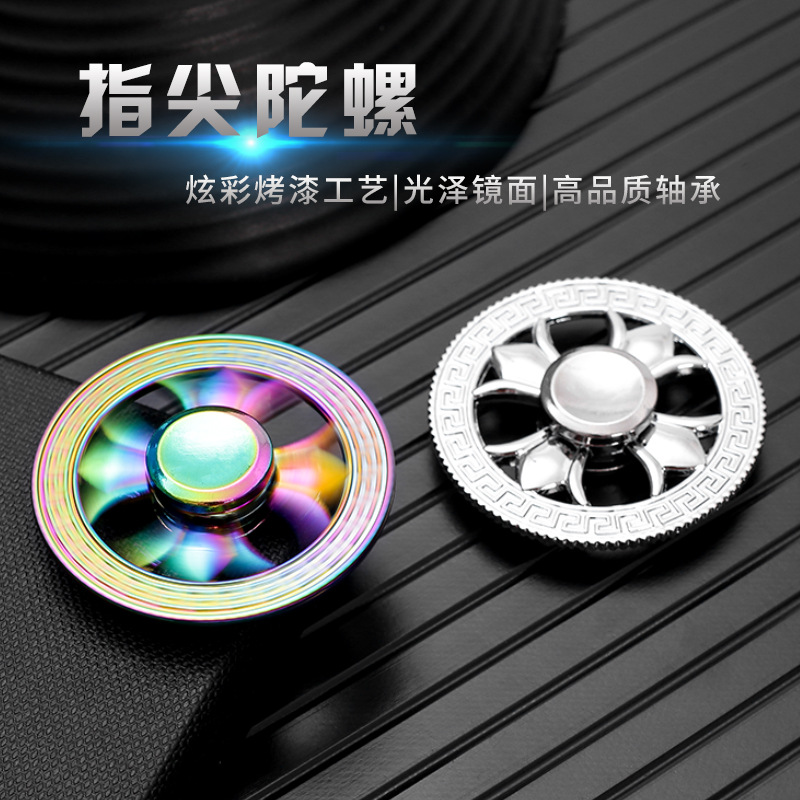 源头工厂二代锌合金三叶草旋转指尖陀螺手指陀螺炫彩陀螺