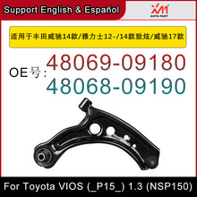 mSYʿſƱ[ 48069-09180 48068-09190