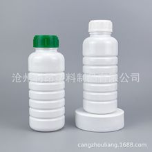 白色避光聚酯农药瓶500ml毫升PET加强筋农药瓶液体有机溶液分装瓶