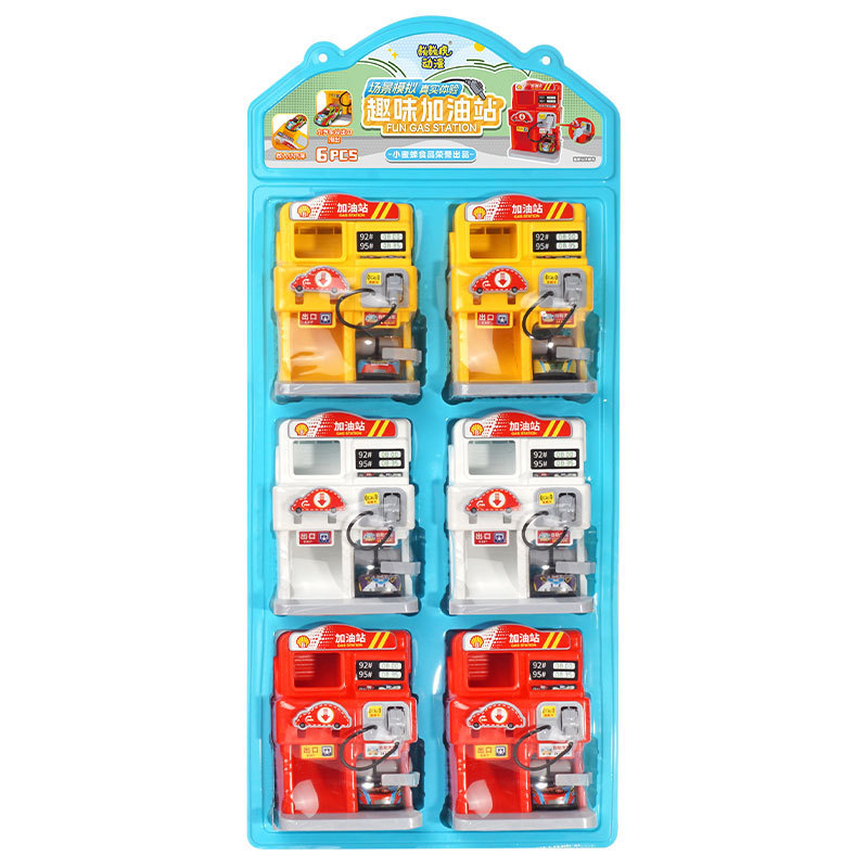 New children's simulation gas station toy hanging 6 simulation car gas station car wash room play house super wholesale