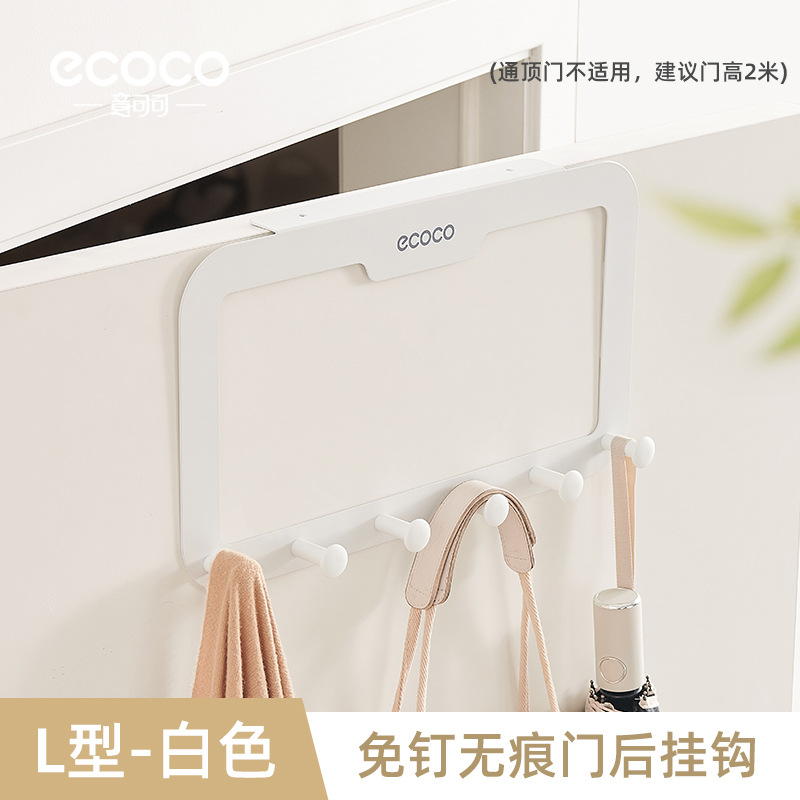 Sin perforación, gancho plegable invisible, percha, pared, entrada, ropa, ropa, ganchos para fila de ropa, baño detrás de la puerta, creatividad