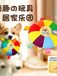 �����w�P⏮�Ӗ��߅����ƷӖȮ�����w��Ӗ���������С������
