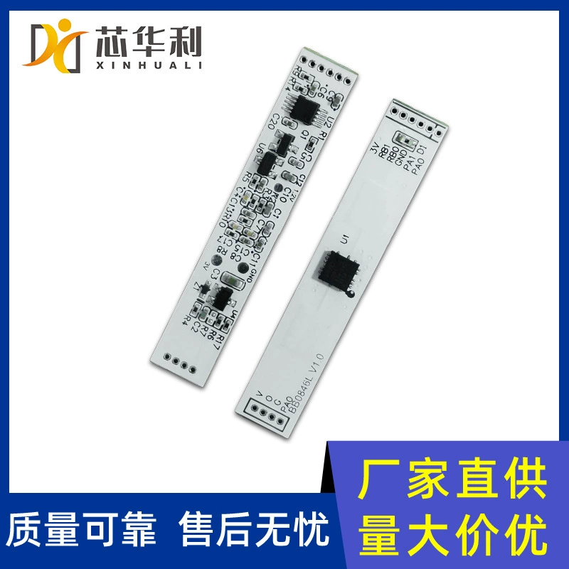 10 г Радарный модуль обнаружения движения микроволновый радар индукционный Модуль радарный модуль освещения радарный датчик