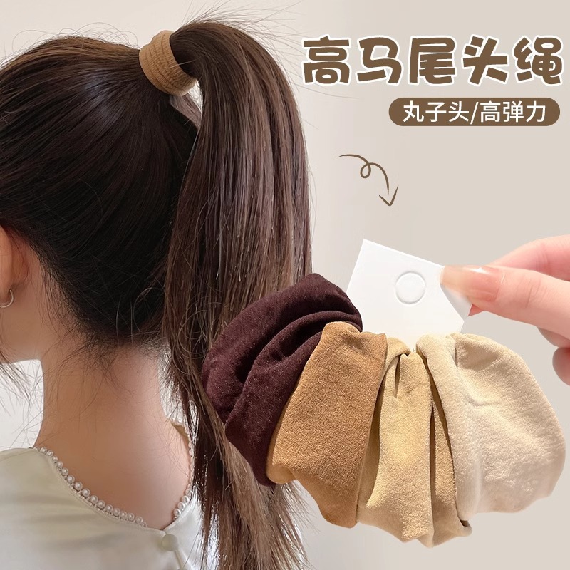 Máscara ensanchada muscular cabello anillo de cabello de alta calidad red red de cabello de alta elasticidad de banda de goma duradera cabello de cabello