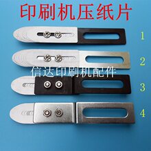 ӡˢ�C����Ƭ�ּ�Ƭģ�ЙC�ּ�Ƭ��Ĥ�C����ƬСɭ�C�ּ�Ƭ����Ƭ